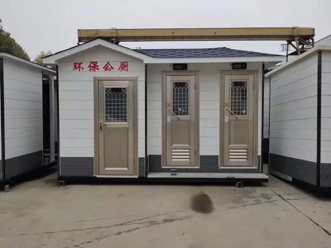 台儿庄移动厕所租赁